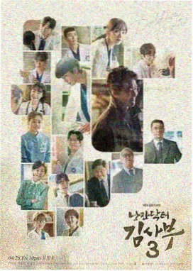 器材室by苏柔第128章配图
